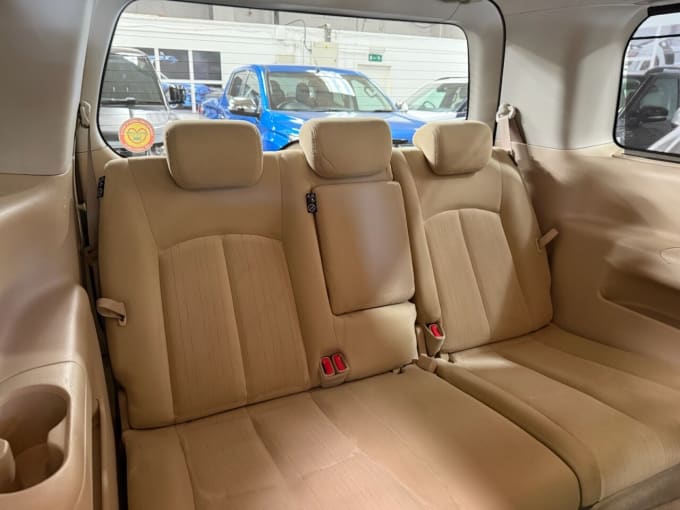 2025 Nissan Elgrand