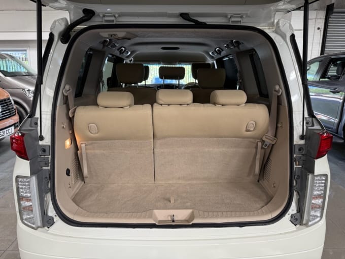 2025 Nissan Elgrand