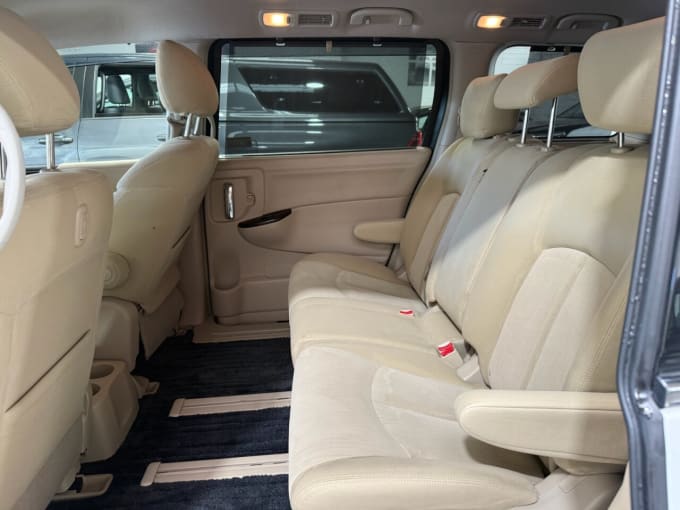 2025 Nissan Elgrand