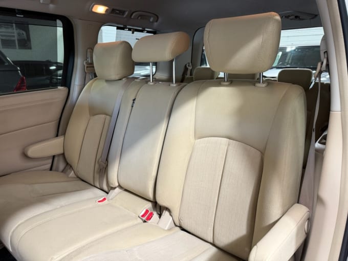 2025 Nissan Elgrand