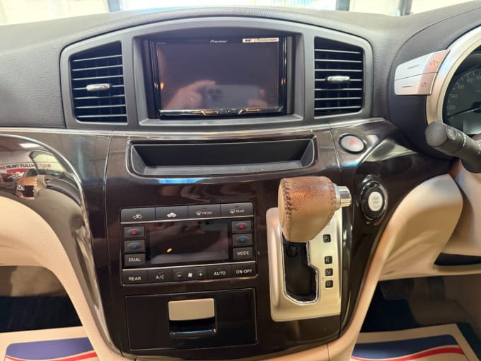 2025 Nissan Elgrand