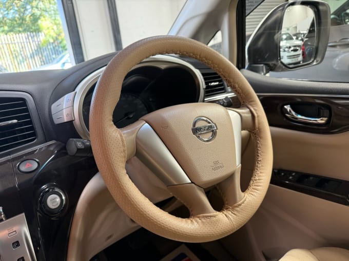2025 Nissan Elgrand