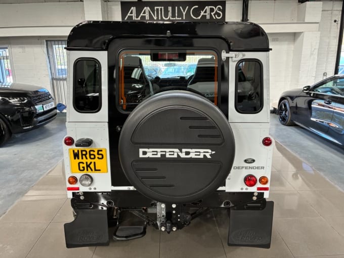 2025 Land Rover Defender 90