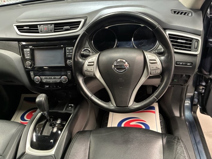 2025 Nissan X-trail