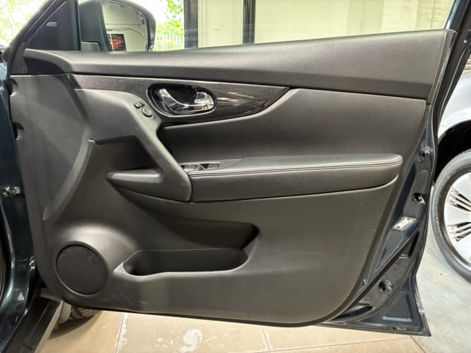 2025 Nissan X-trail
