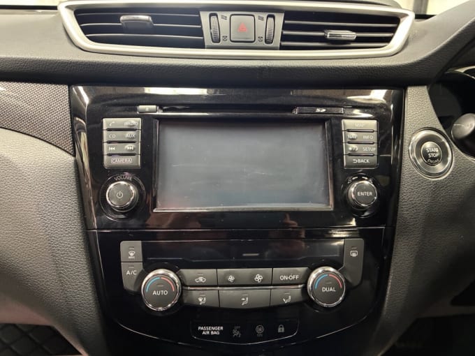 2025 Nissan X-trail