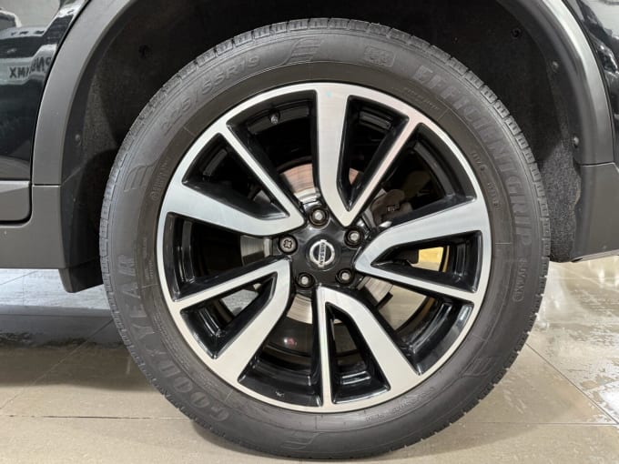 2025 Nissan X-trail