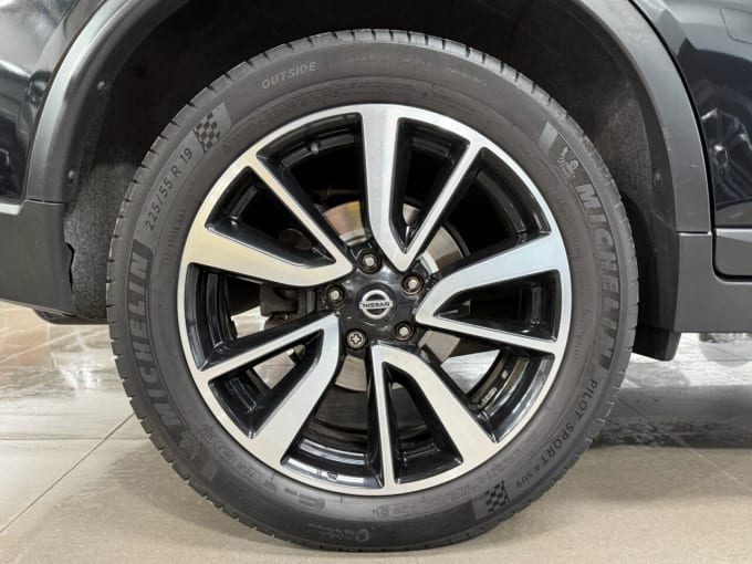 2025 Nissan X-trail