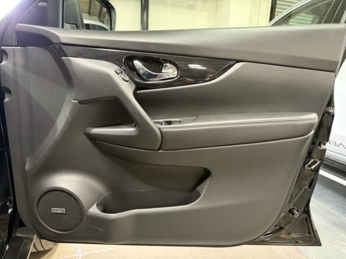 2025 Nissan X-trail