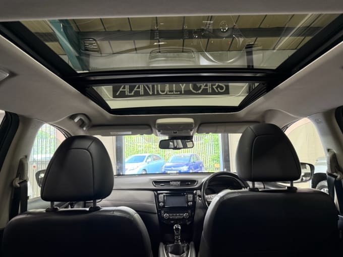 2025 Nissan X-trail