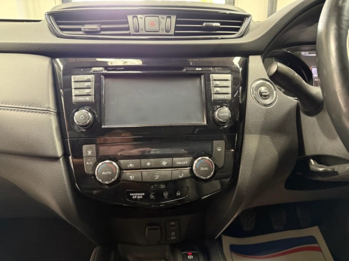 2025 Nissan X-trail