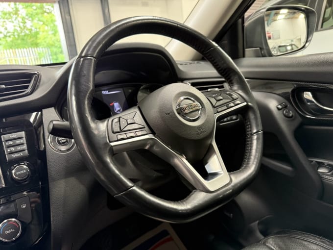 2025 Nissan X-trail