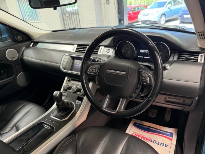 2025 Land Rover Range Rover Evoque