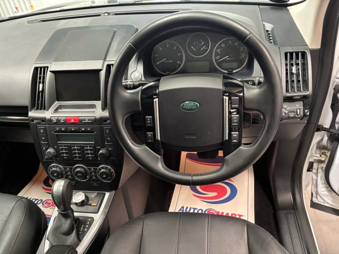 2025 Land Rover Freelander 2