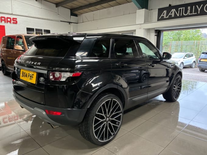 2025 Land Rover Range Rover Evoque