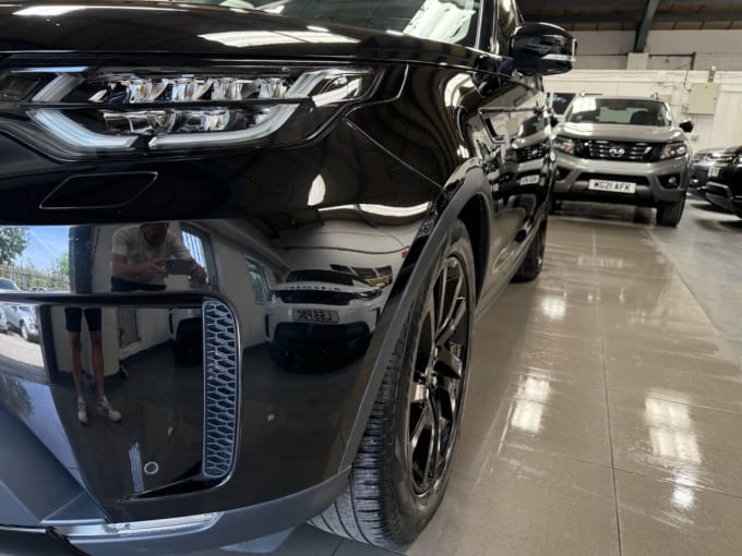 2025 Land Rover Discovery