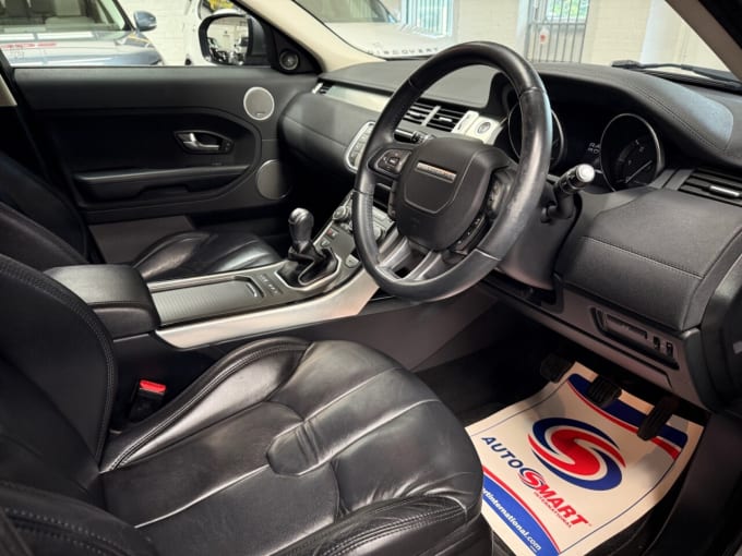 2025 Land Rover Range Rover Evoque