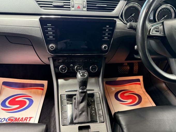 2025 Skoda Superb