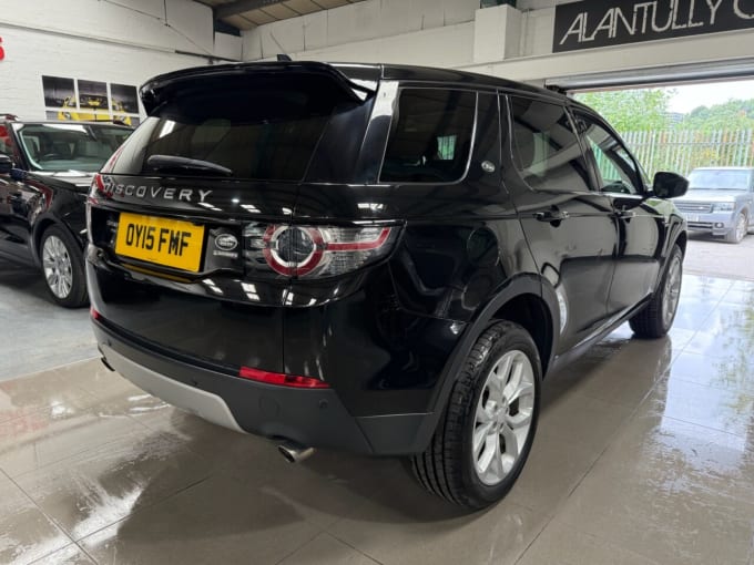2025 Land Rover Discovery Sport