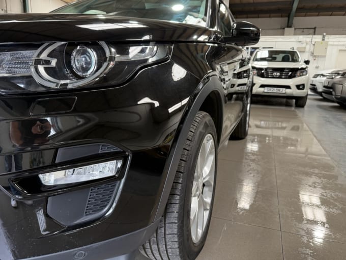 2025 Land Rover Discovery Sport