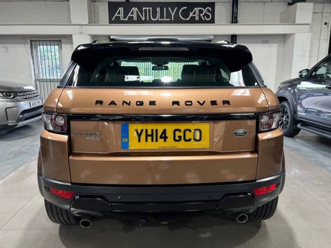 2025 Land Rover Range Rover Evoque