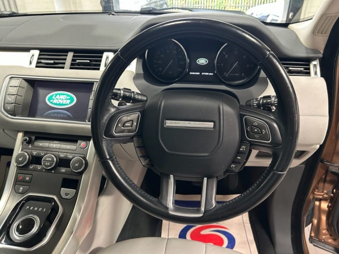 2025 Land Rover Range Rover Evoque