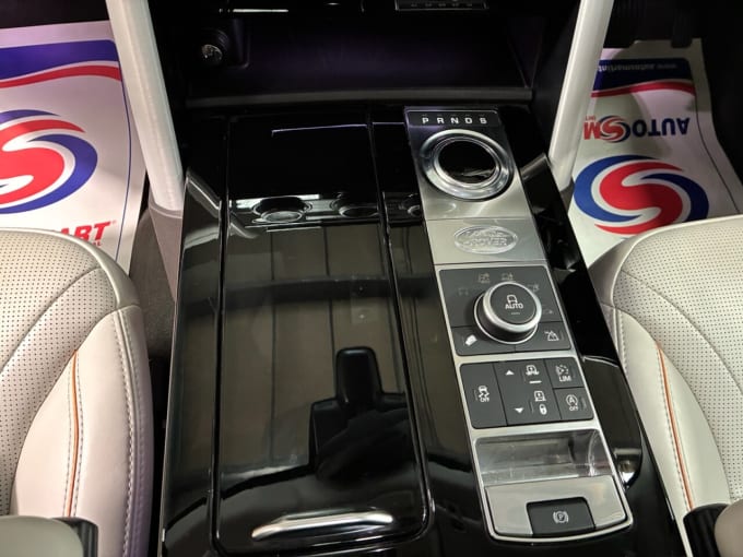 2025 Land Rover Discovery