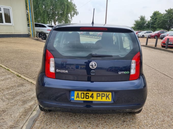 2025 Skoda Citigo