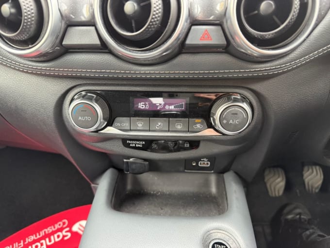 2025 Nissan Juke