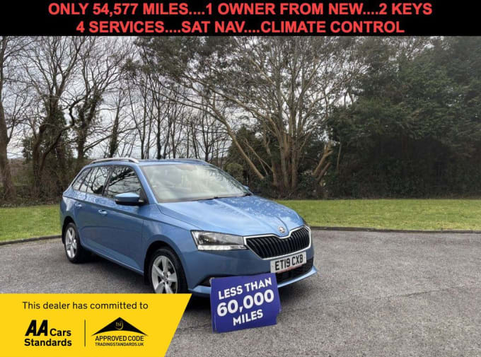 2025 Skoda Fabia