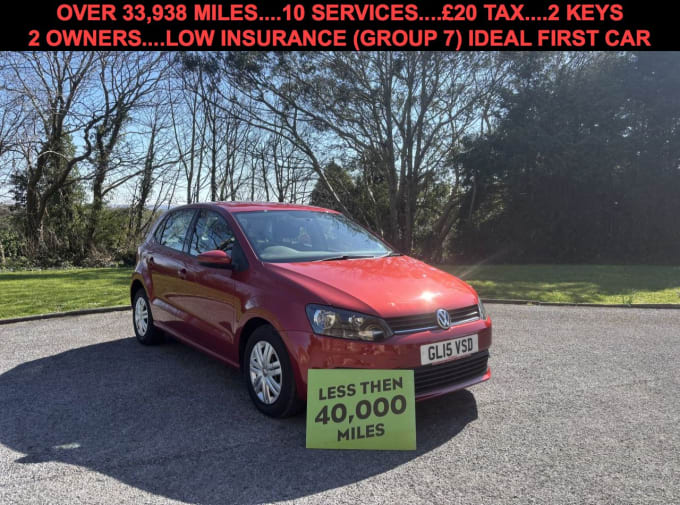 2025 Volkswagen Polo