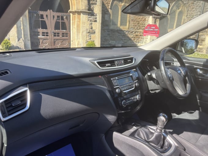2025 Nissan X-trail