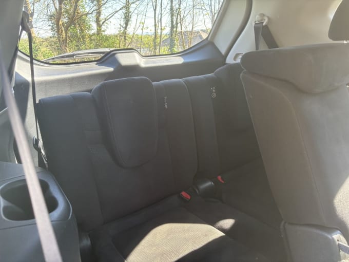 2025 Nissan X-trail