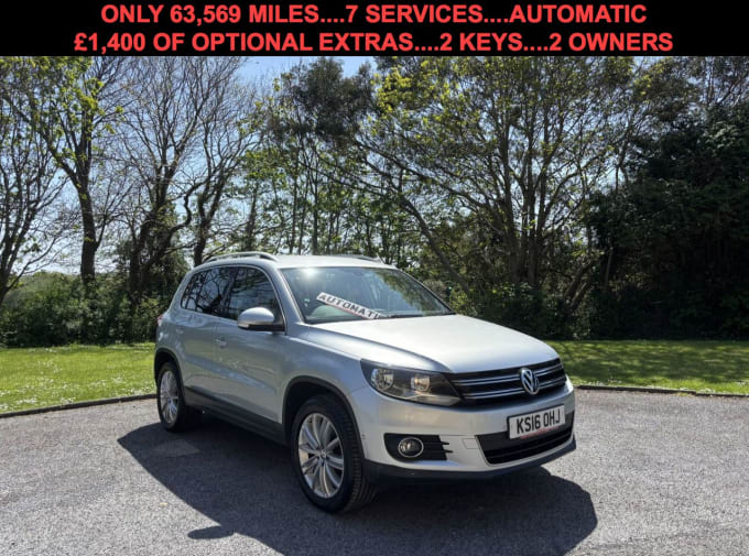 2025 Volkswagen Tiguan