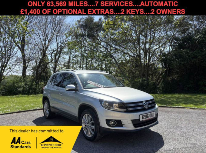 2025 Volkswagen Tiguan