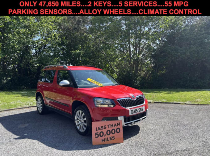 2025 Skoda Yeti