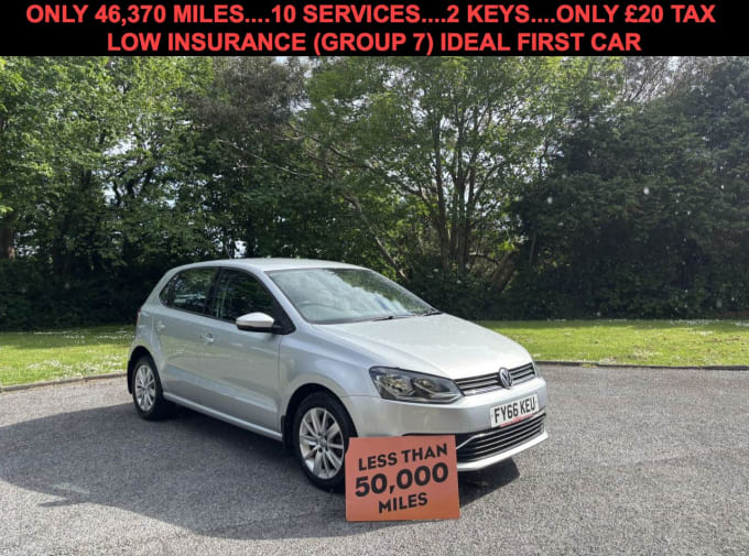 2025 Volkswagen Polo