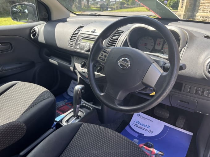 2025 Nissan Note
