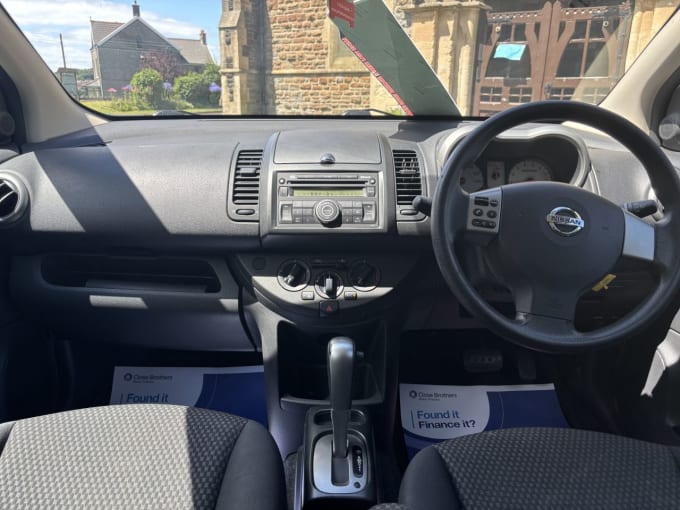 2025 Nissan Note