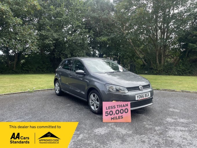 2025 Volkswagen Polo