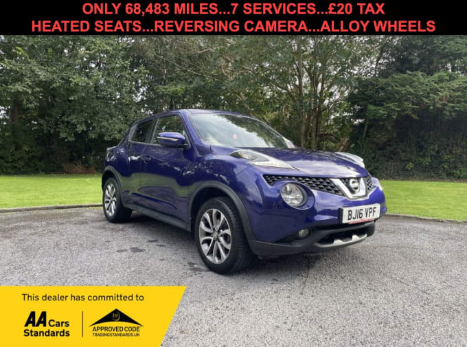 2025 Nissan Juke