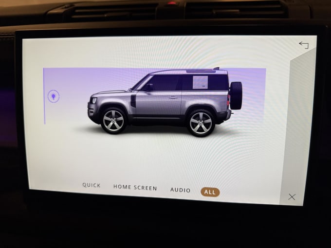 2025 Land Rover Defender 90