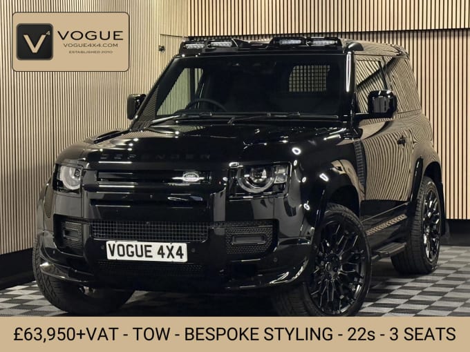 2025 Land Rover Defender 90