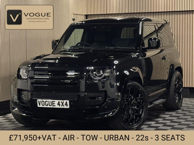 2025 Land Rover Defender 90