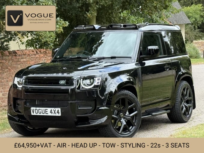2025 Land Rover Defender 90
