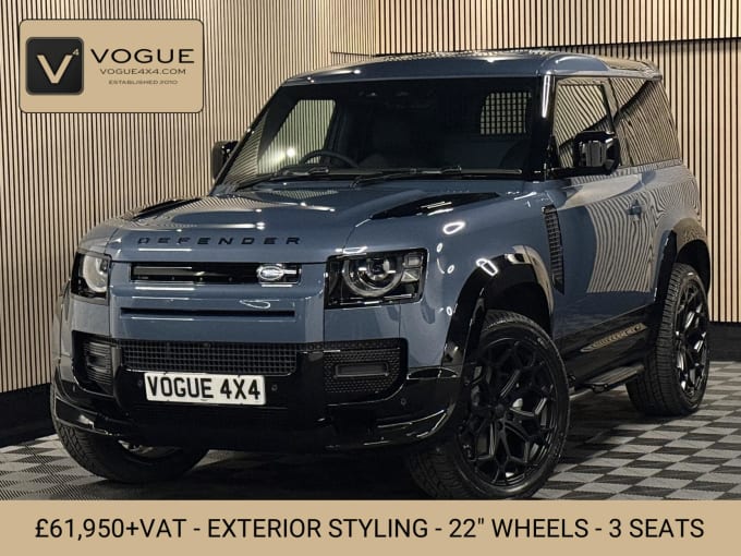 2025 Land Rover Defender 90