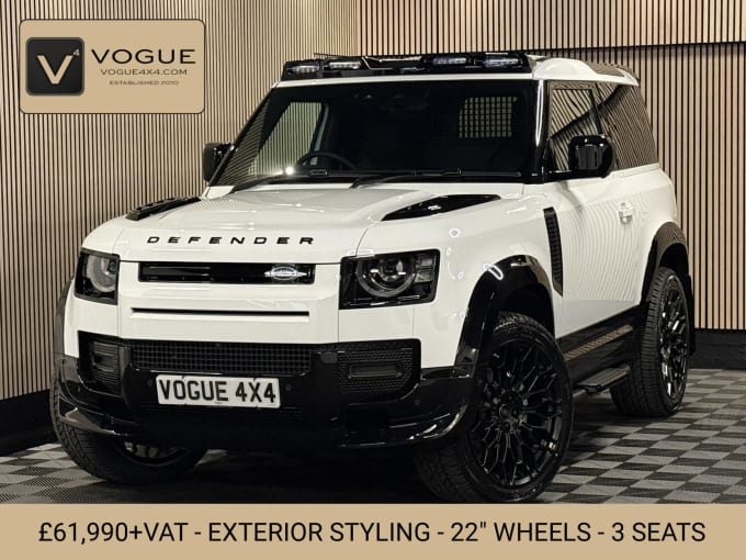2025 Land Rover Defender 90