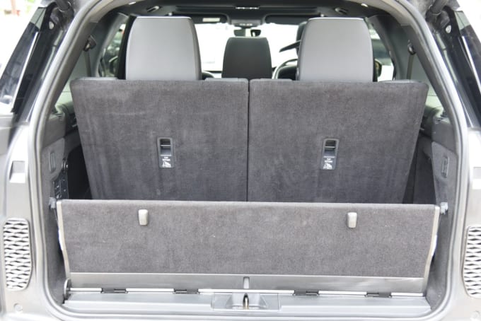 2025 Land Rover Discovery