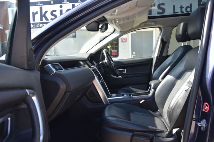 2025 Land Rover Discovery Sport