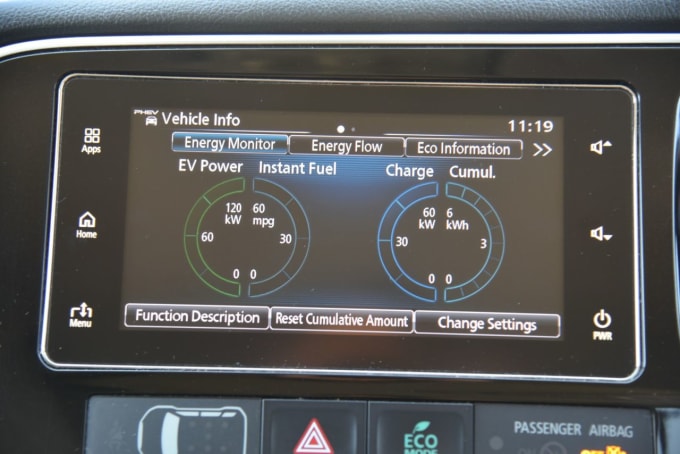 2025 Mitsubishi Outlander